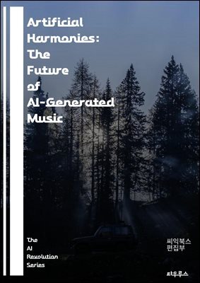 Artificial Harmonies: The Future of AI-Generated Music - AI music, algorithms, creativity, composition, sound design, machine learning, neural networks, music theory, generative art, audio synthesis,