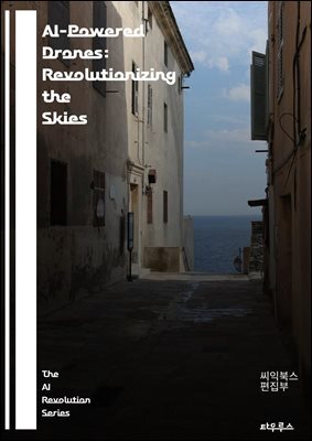 AI-Powered Drones: Revolutionizing the Skies - artificial intelligence, drones, technology, automation, aerial photography, delivery systems, surveillance, mapping, agriculture, environmental monitori