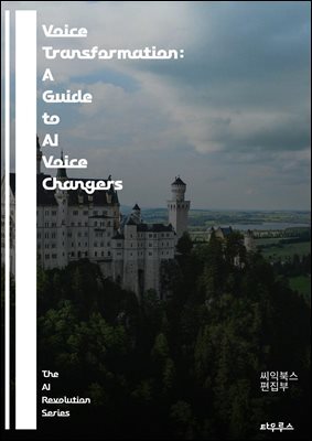 Voice Transformation: A Guide to AI Voice Changers - AI, voice changers, audio processing, speech synthesis, digital effects, vocal modulation, sound design, software tools, voice modulation, real-tim