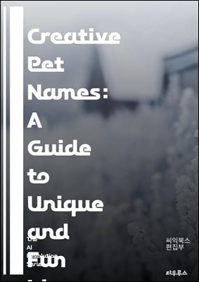 Creative Pet Names: A Guide to Unique and Fun Ideas - pet names, creativity, inspiration, animals, cute names, funny names, unique, dog names, cat names, naming tips, personality traits, themes, pop c