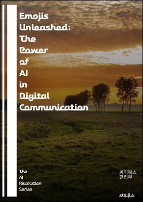 Emojis Unleashed: The Power of AI in Digital Communication - AI, Emojis, Communication, Digital, Technology, Expression, Emotion, Social Media, Innovation, Linguistics, Culture, Design, User Experienc