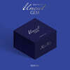 KiiiKiii (키키) - 미니앨범 1집 : UNCUT GEM [GEM Ver.]