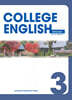 College English 3