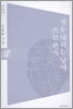 첫눈 내리는 날에 쓰는 편지