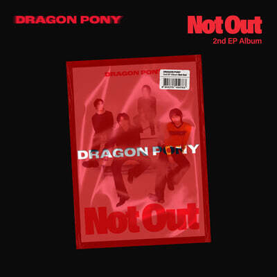 Dragon Pony (드래곤포니) - EP : Not Out
