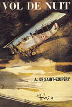 초판본 야간 비행