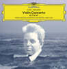 김봄소리 (Bomsori) - 닐센: 바이올린 협주곡 (Nielsen: Violin Concerto Op. 33) [LP]