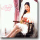 진주 - Jinjoo & Wedding
