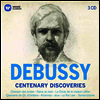 드뷔시 100주년의 발견 (Debussy Centenary Discoveries) (3CD) - 여러 아티스트