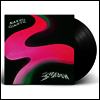 Naked Giants - Shadow (150g LP)