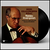 하이든: 첼로 협주곡 1 & 2번 (Haydn: Cello Concertos Nos.1 & 2) (180g)(LP) - Mstislav Rostropovich