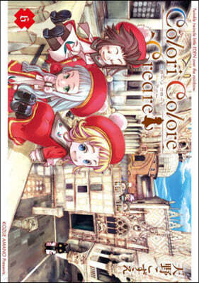 Colori Colore Creare  6