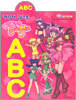 베리베리 뮤우뮤우 ABC