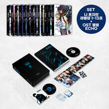 만화 나 혼자만 레벨업 1~13권 + OST 앨범 ECHO 세트