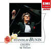 Stanislav Bunin 쇼팽: 14개의 왈츠 (Chopin: 14 Valses)