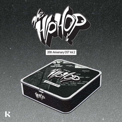 더 힙합 20주년 기념 앨범 VOL.2 [KIT VER.]