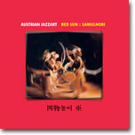 Red Sun & 사물놀이