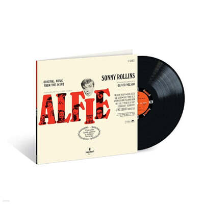 Sonny Rollins (소니 롤린스) - Alfie [LP]