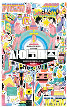 상품명