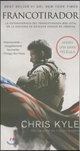 Francotirador (American Sniper - Spanish Edition): La Autobiografia del Francotirador Mas L