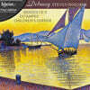 Steven Osborne 드뷔시: 영상, 판화, 어린이 세계, 마스크 (Debussy: Images, Estampes & Children's Corner) [LP]