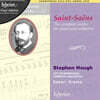 Stephen Hough 생상스: 피아노와 오케스트라를 위한 작품 전곡 (Saint-Saens: The Complete Works for Piano and Orchestra) [3LP]