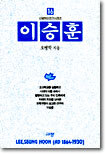 상품명