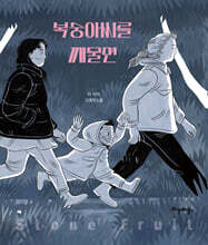 상품명