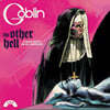 Goblin (고블린) - L'altro Inferno / The other Hell (Original Soundtrack) [푸시아 컬러 LP]