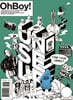 OhBoy! Magazine 오보이! 매거진 : No.132