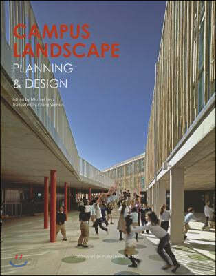 Campus Landscape Planning &amp; Design