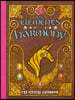 My Little Pony: The Elements of Harmony: The Official Friendship Is Magic Guidebook