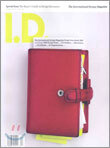 International Design (I.D.) (월간) : 12월