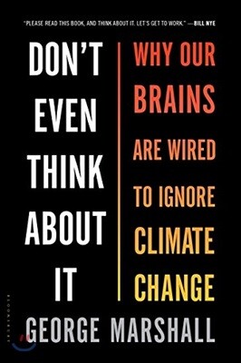 A Don't Even Think About It
