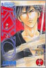 SAMURAI DEEPER KYO 29