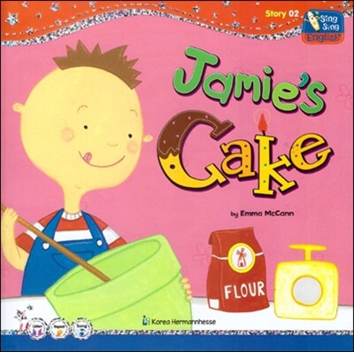 씽씽 영어 Story 02 Jamie’s Cake