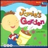씽씽 영어 Story 04 Jamie’s Garden