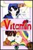 비타민(VITAMIN) 07권