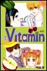 비타민(VITAMIN) 08권