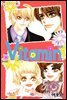 비타민(VITAMIN) 16권