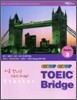Chomp Chomp TOEIC Bridge STARTER 3