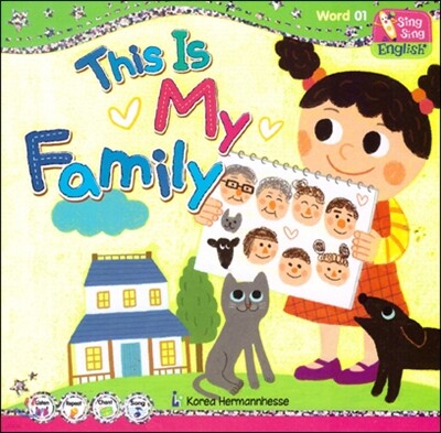 씽씽 영어 Word 01 This Is My Family