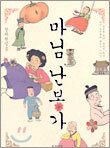 상품명