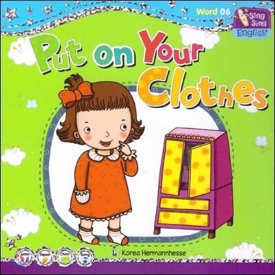 씽씽 영어 Word 06 Put on Your Clothes