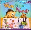 씽씽 영어 Word 09 What Do You Need?
