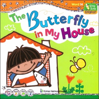 씽씽 영어 Word 14 The Butterfly in My House