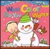 씽씽 영어 Word 19 What Color Do You Want?