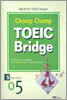 Chomp Chomp TOEIC Bridge STARTER 5