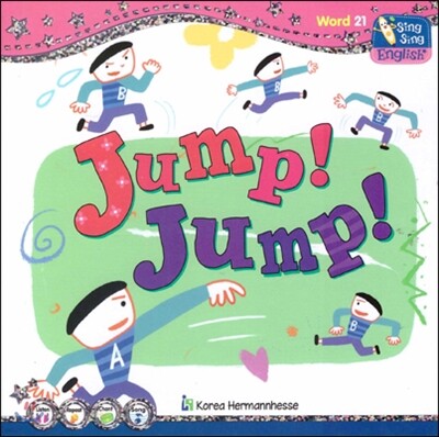 씽씽 영어 Word 21 Jump! Jump!