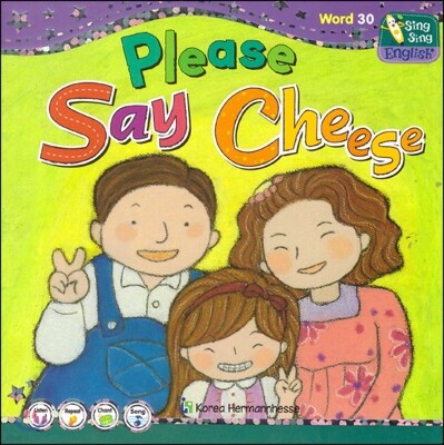 씽씽 영어 Word 30 Please Say Cheese
